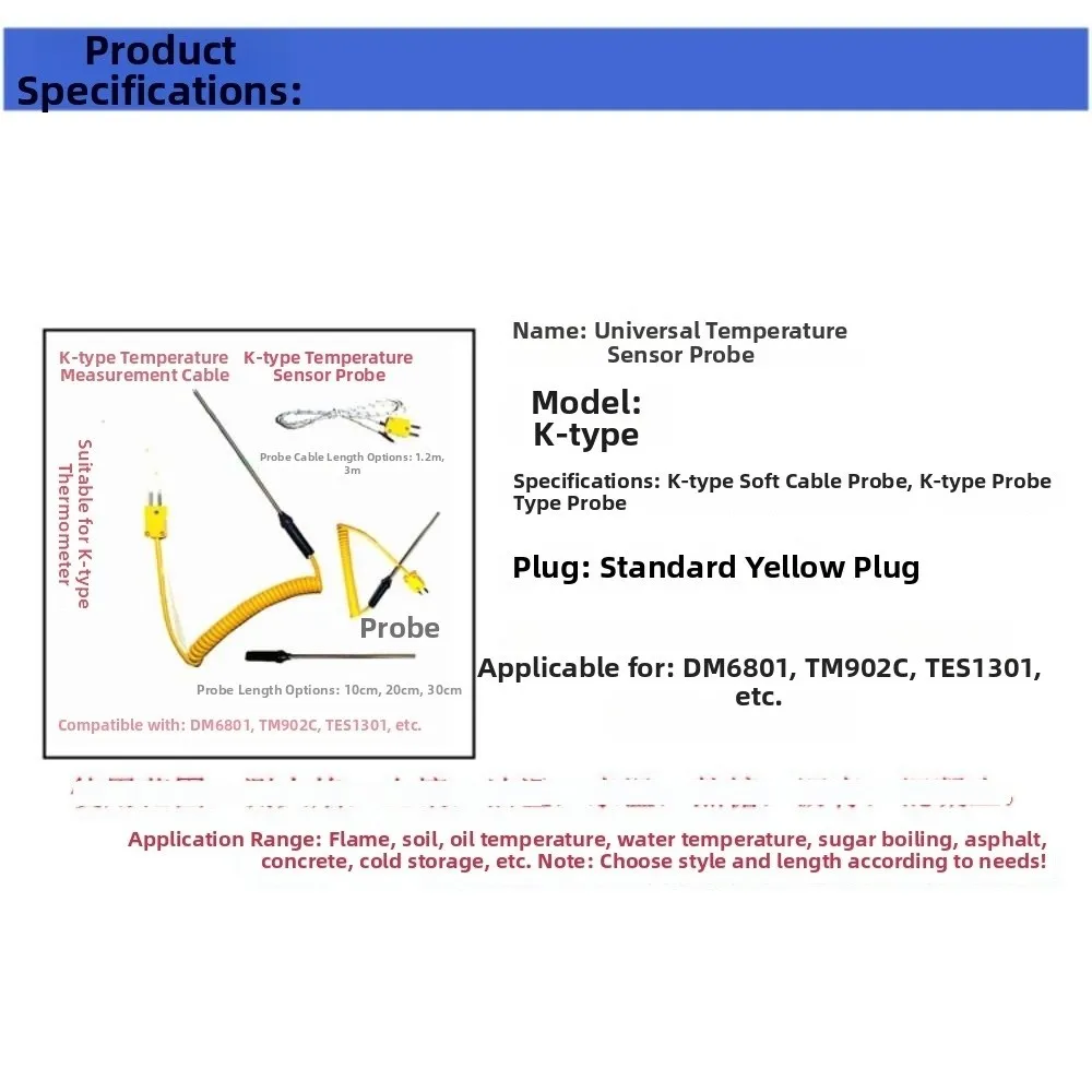 Thermocouple en fibre de verre de type K durable -50°C ° C à 150 ° Sonde de température C TM902C avec câble