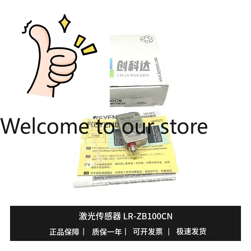 Genuine, Keyence, B…