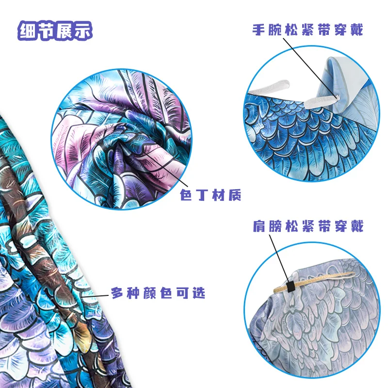 Wings Wing Costume Angel Cosplay Adult Bird Carnival Party Dress Halloween Performance Up Mardi Eagle Animal Women Masquerade