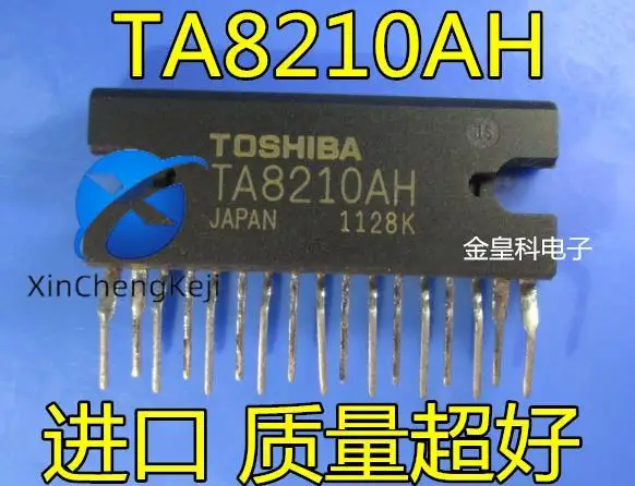 10pcs original new TA8210AHQ TA8210AH TA8210H car audio power amplifier IC integrated block