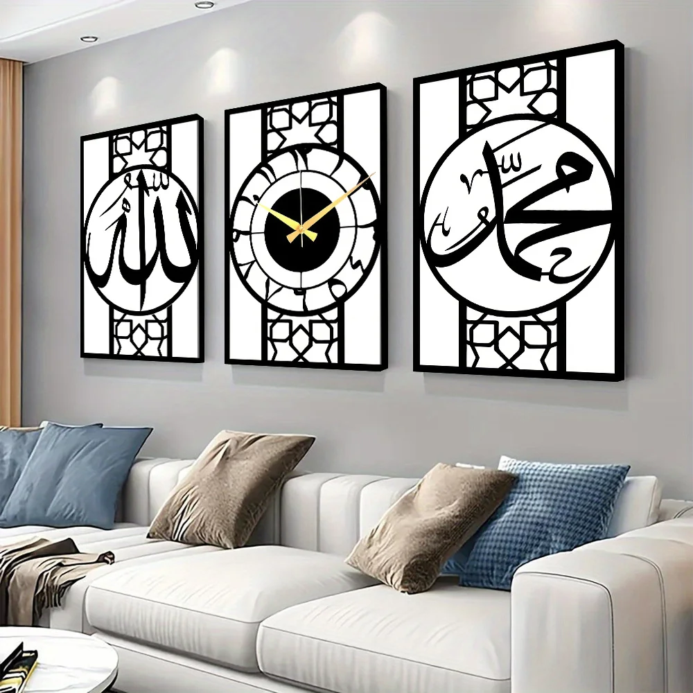 3 canvas paintings, Islamic quotation murals, containing words such as 
