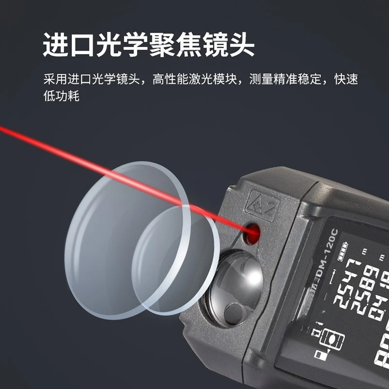 고정밀 레이저 거리 측정기 적외선 전자 눈금자 측정기