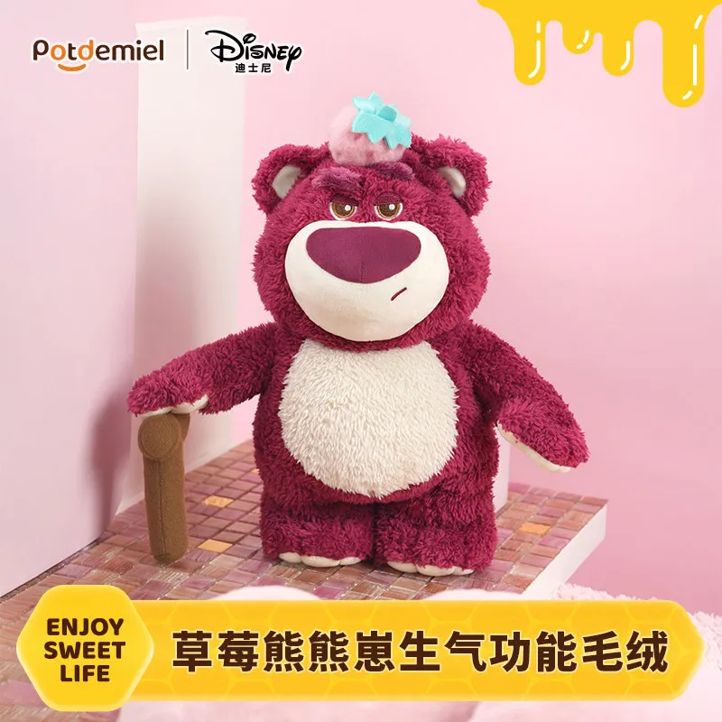 In Stock Original Potdemiel Disney Strawberry Lotso Bear Collectible Plush 25cm Bouquet 28cm Angry 35cm Wreath Toy Gift For Girl