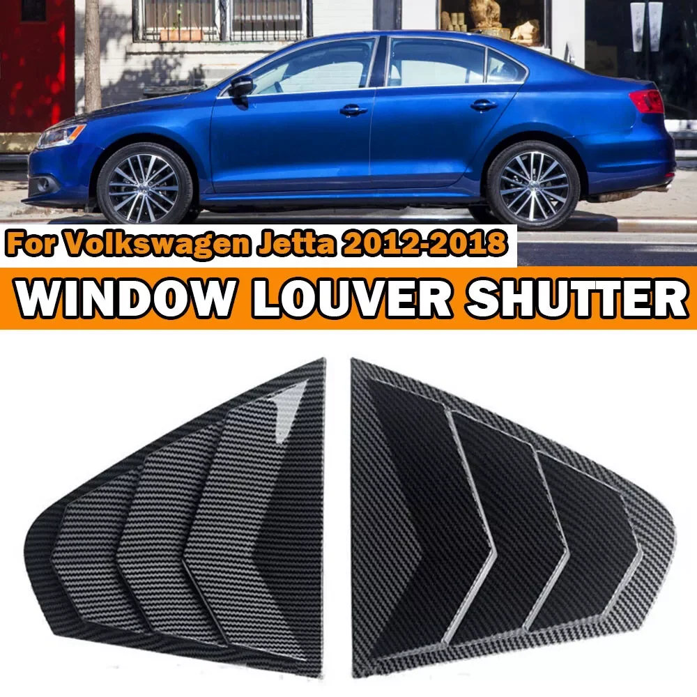 

Для Volkswagen Jetta MK6 2012-2018 автомобильная задняя жалюзи, оконная боковая крышка, накладка, наклейка, вентиляционный совок, аксессуары из углеродного волокна