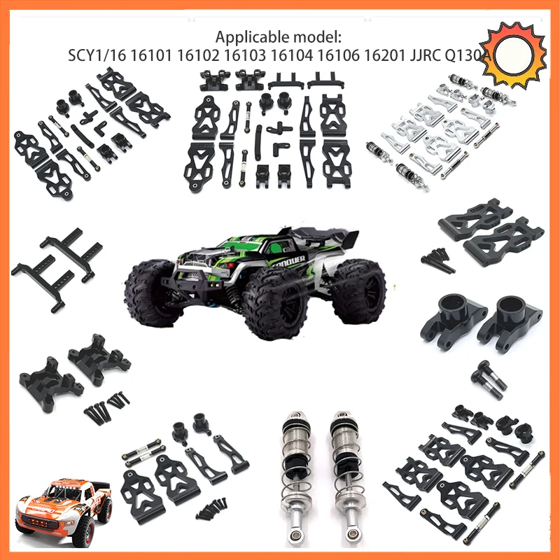 

Улучшенный амортизатор для SCY 16101,16102 Pro, JJRC Q130 Q120 MJX, Hyper Go 16207, 16208, 16210, 14301, 14210, Coche RC