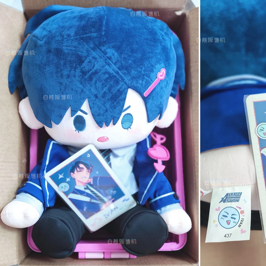 GAF limit 】Genuine Alien Stage Goods sitting posture fluffy big