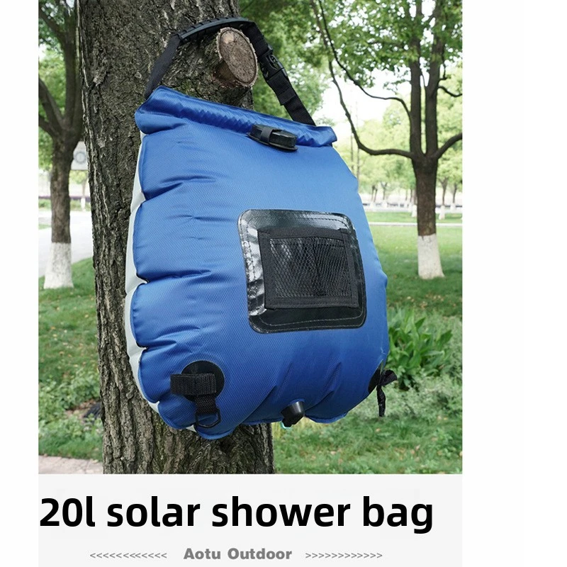 Outdoor new 20L solar shower bag camping bathing portable shower bag