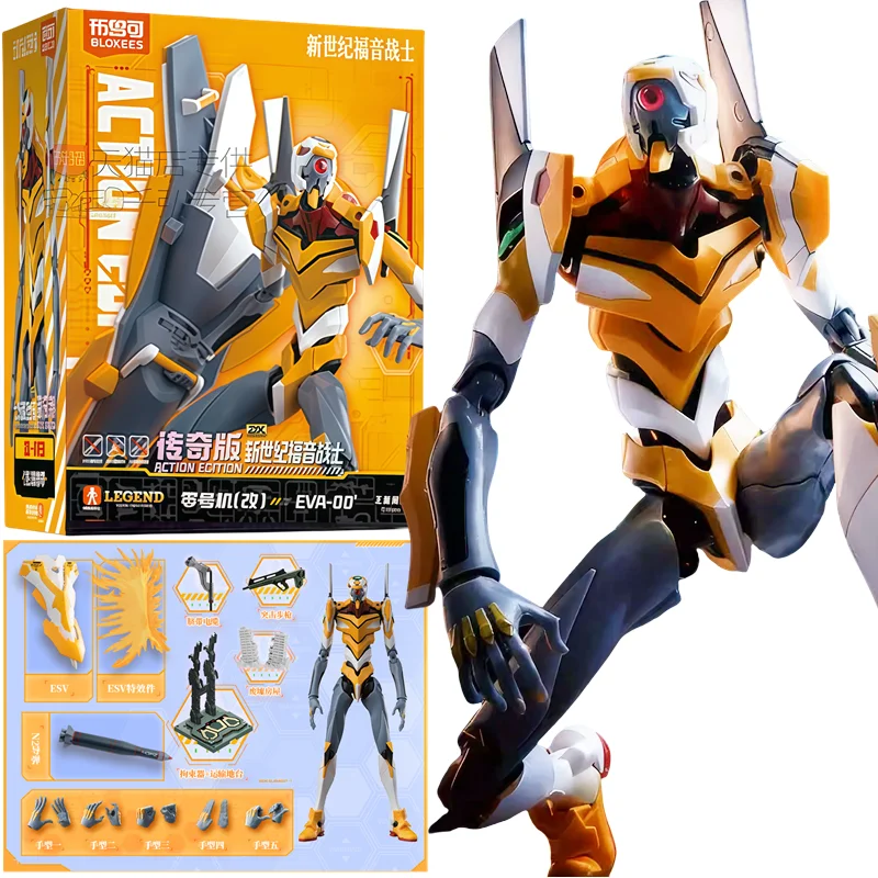 BLOKEES EVANGELION EVA-0 DX Luxus Edition NEON GENESIS Rei Ayanami ‌   Zusammengebaute Actionfiguren-Sammlung, Anime-Puppe, Spielzeug, Geschenke