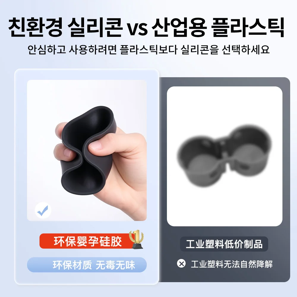 테슬라 모형 YL 2026를 위한 YZ 제 3 줄 물 유차 음료 선반 테테슬라 모형 YL 2026를 위한 YZ 실리콘 실내 부속품 썸네일 3