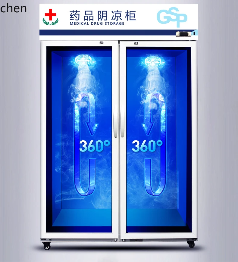 

HTT Drug Cool Refrigerated Display Cabinet Pharmacy Medical Refrigerator Vertical Double Three Door Single Door GSP