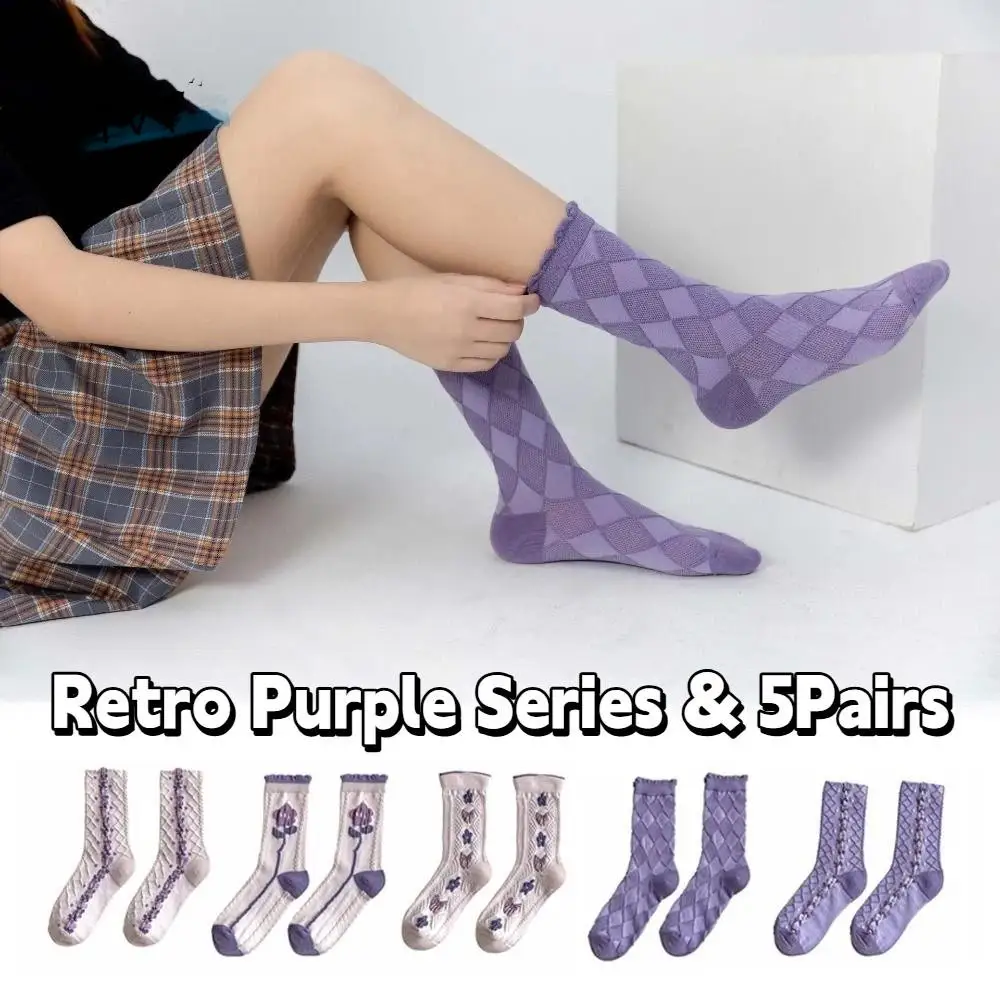 

5Pairs Ins Purple Series Floral Tube Socks Flower Harajuku Girls Mid-calf Socks Breathable Bowknot Sweet Sock Women Autumn
