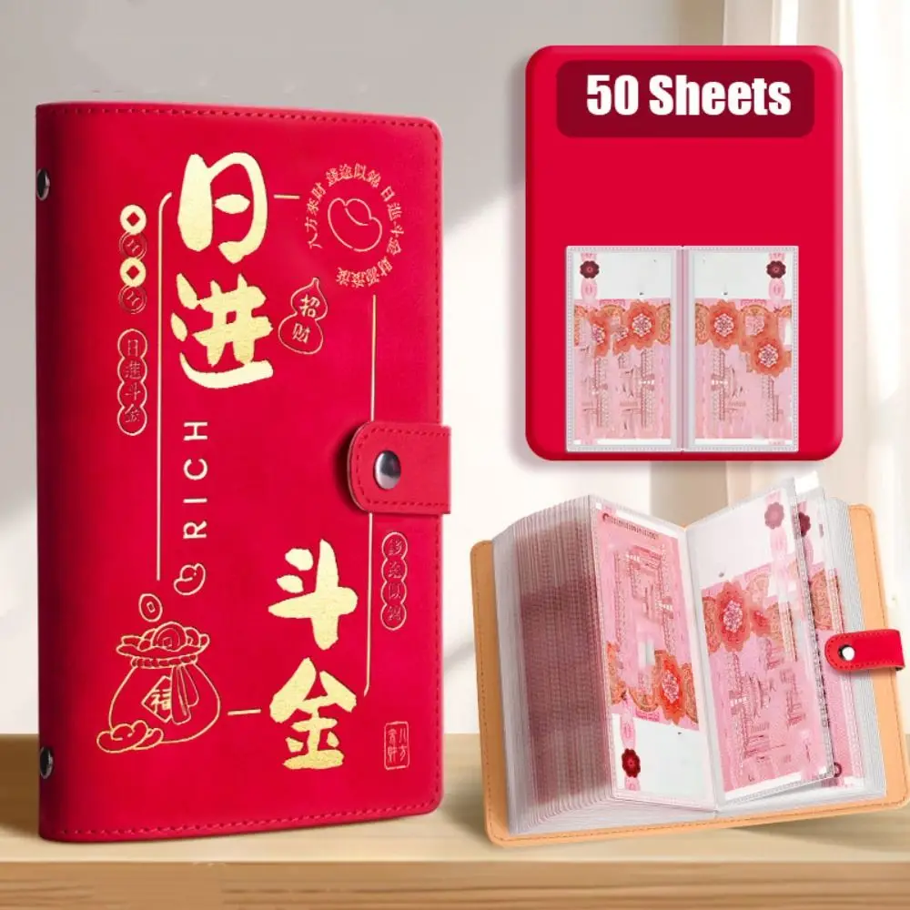 

PU Leather Saving Money Binder Portable Refillable Planner Organizer Storage Wallet Savings Handbook Account Book