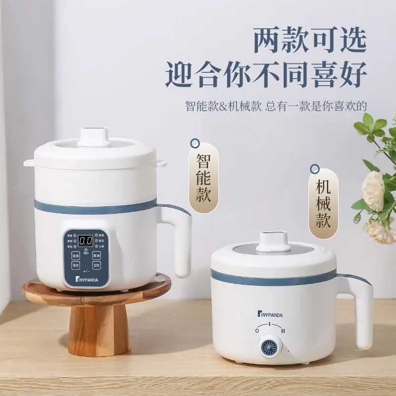 

220V 18CM 1.7L home Kitchen Appliances bear mini Rice Cookers 1 ~ 2 person electric lunch box steamer cooker Hot Pot Skillet