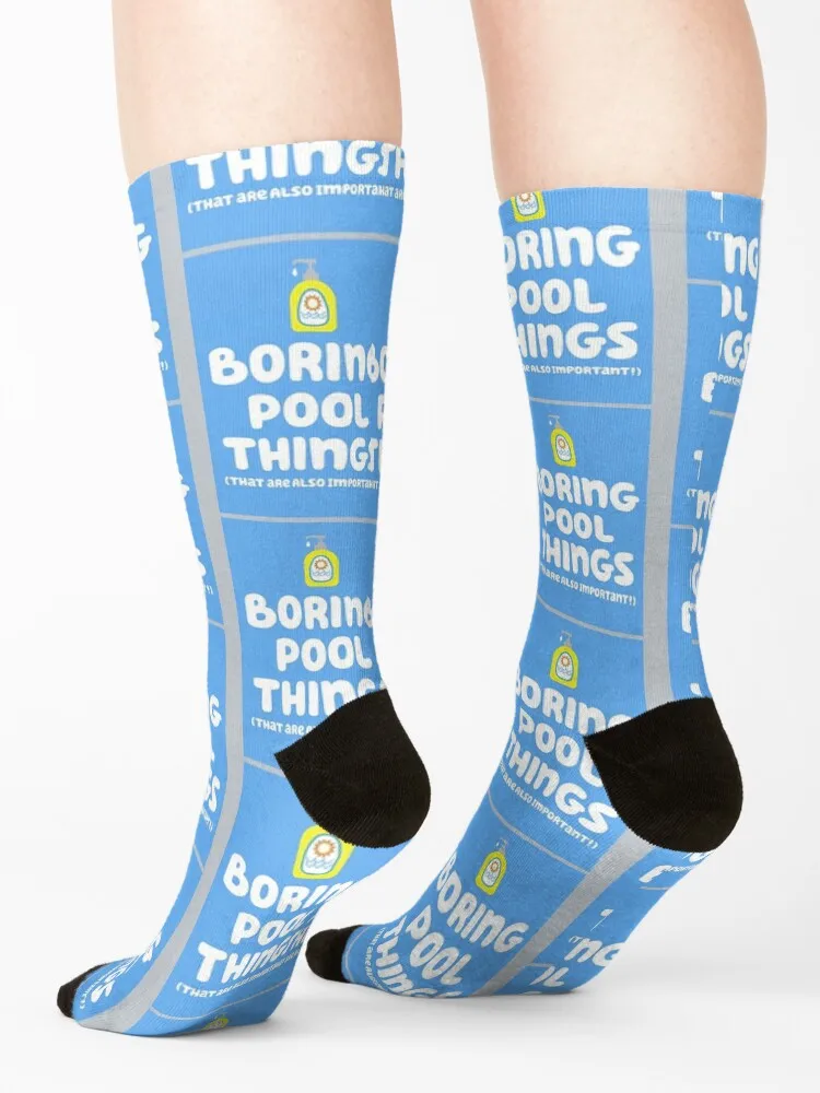 Boring Pool Things Socks retro loose Antiskid soccer hiking Socks Girl Men's