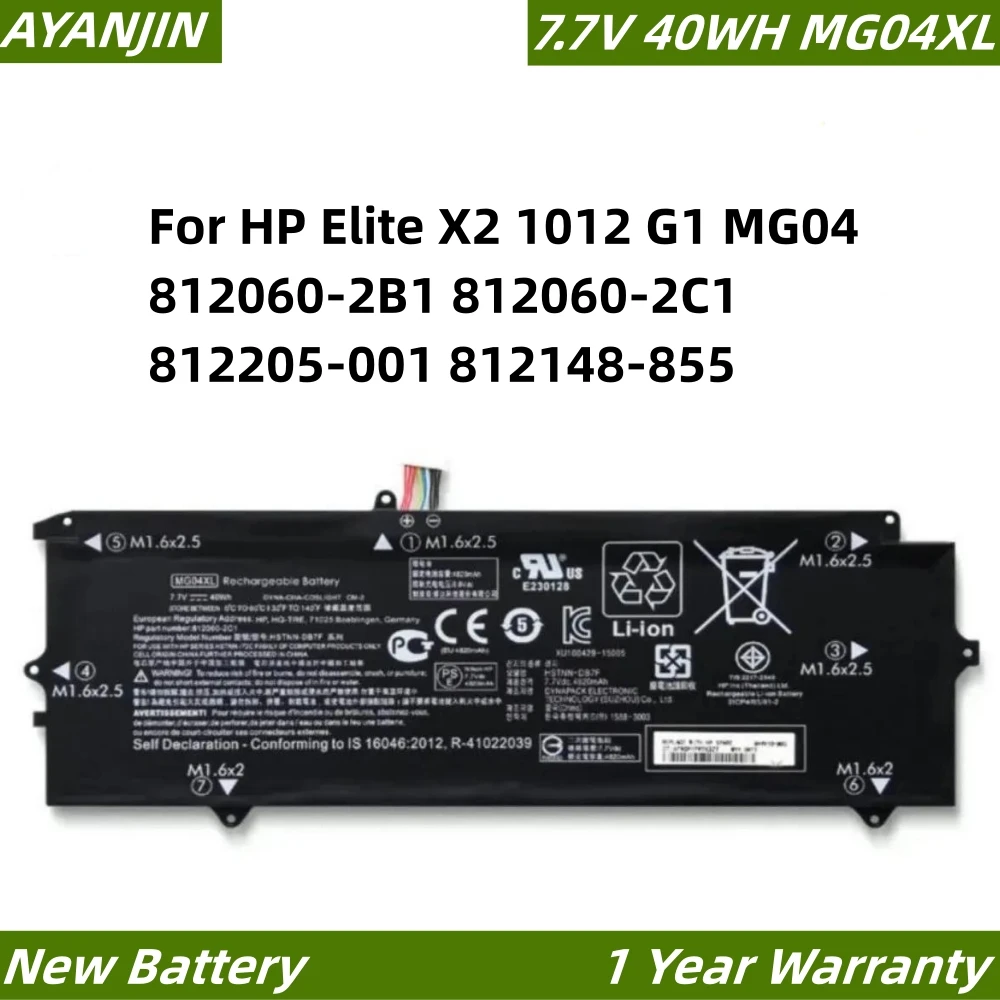 

MG04XL 7.7V 40WH Laptop Battery For HP Elite X2 1012 G1 MG04 812060-2B1 812060-2C1 812205-001 812148-855 HSTNN-DB7F MG04XL