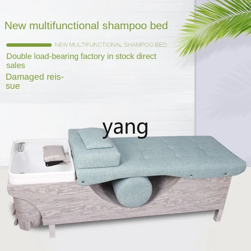 CX High-End Shampoo Chair Hair Saloon Dedicated Hair Salon Massage Beauty Fumigation Haircut Lying Completely Water Therapy Bed