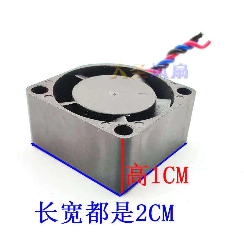 Original for Honeywell 32326466-001 32312142-001 DC5V 0.02A 3Lines 20x20x10MM Cooling fan