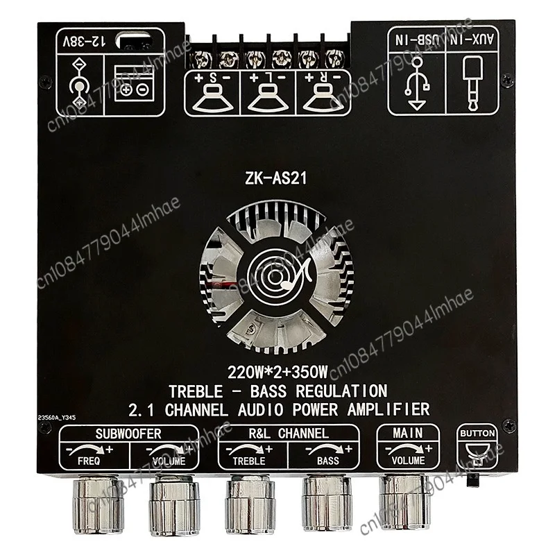 2.1 channel TPA3255 potentiometer integrated AS21P potentiometer external AS21P220W*2+350W