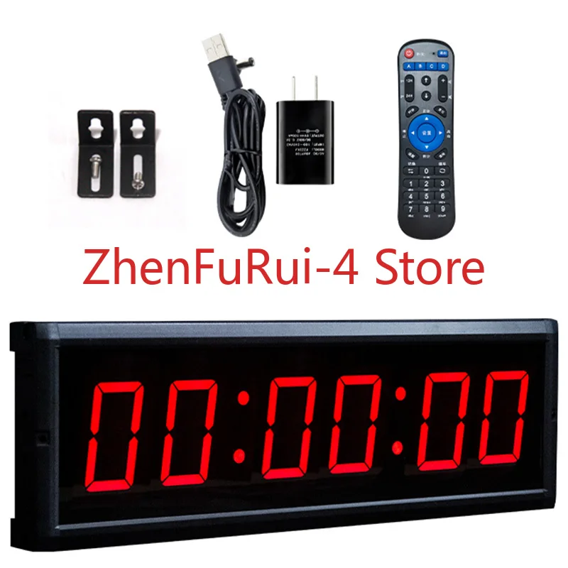 Digital Wall Alarm …