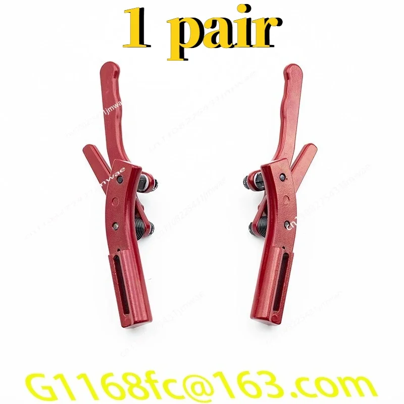 Sports wheelchair special handbrake car magnesium alloy wheelchair scissor brake parking brake high strength can be custo part