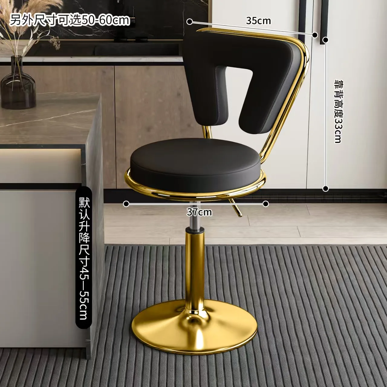 sgabello-da-bar-girevole-e-regolabile-sedia-da-cucina-moderna-sgabello-da-bar-cromato