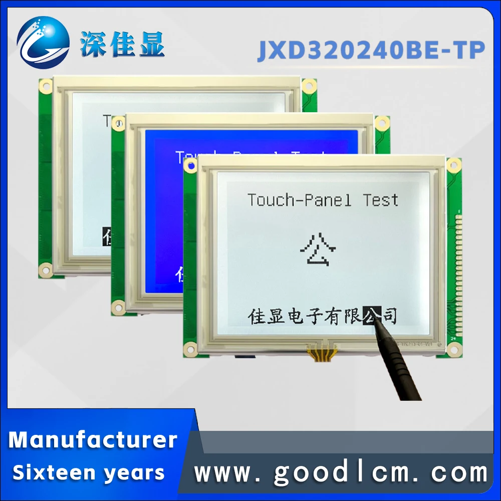 

Factory self operated 320X240 matrix display JXD320240BE-TP touch display RA8835A drive LCD display module 5.0V/3.3V voltage