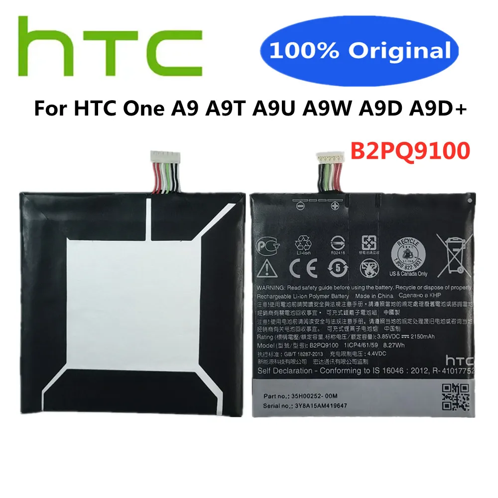 New HTC 100% Original B2PQ9100 2150mAh Replacement Battery For HTC One A9 A9U A9T A9W A9D Smart Mobile Phone Batteries Bateria