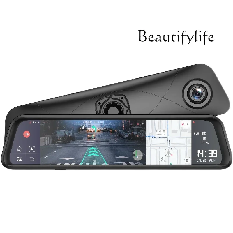 12 inch driving recorder high definition night vision reversing image AR real scene navigation parking monitoring