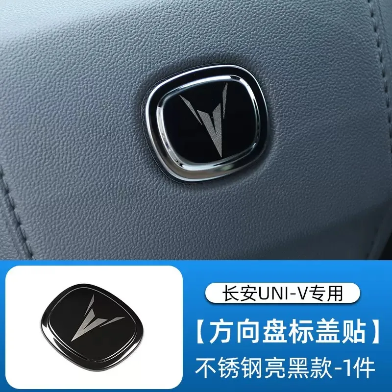 For Changan Univ Front Rear Steering Wheel Logo Stickers Exterior Decoration Modification