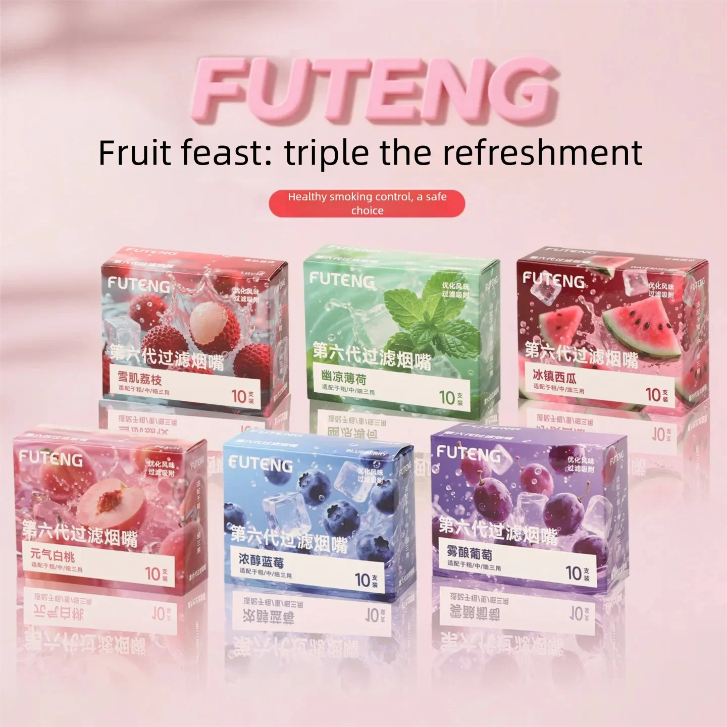 Flavor Fruity Filter Cigarette Holder Thick, Medium and Fine Replaceable Circulating Cigarette Holder Filter Cigarette Holder