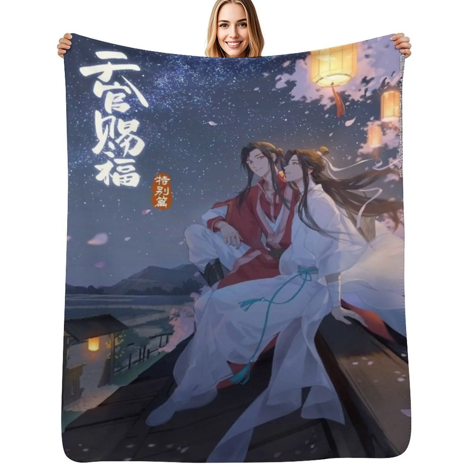 

HuaLian Throw Blanket Summer Cool Breathable Blanket for Sleeping