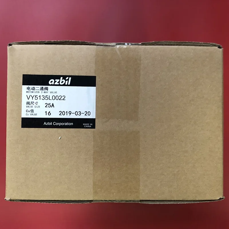 Brand New And Original, Electric Two-way Valve VY5135L0022 Is Genuine In Stock, And You Will Be Fined Ten For One Fake.