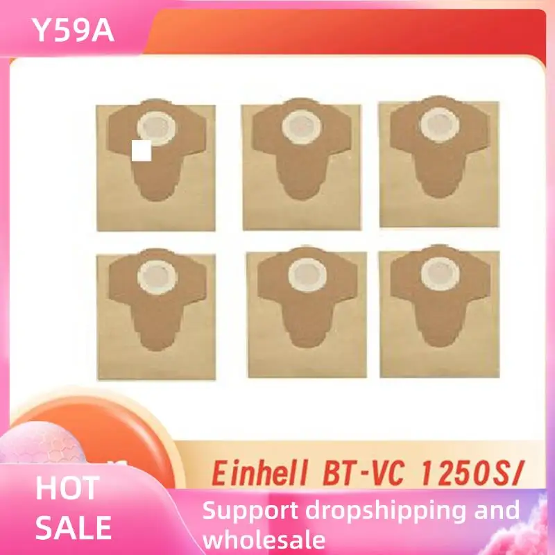 Y59A 6Pcs 20L Paper… - image