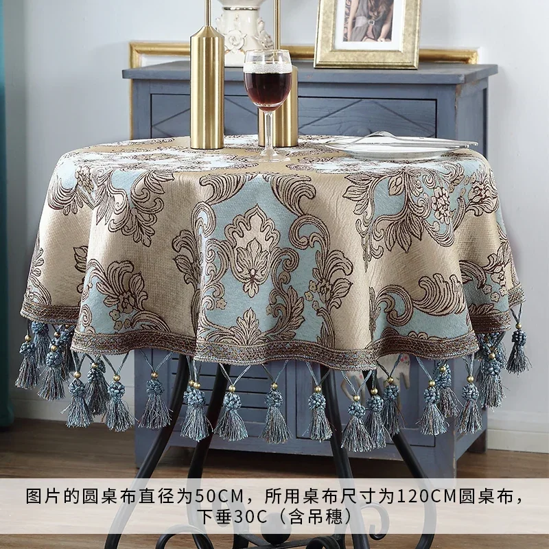 Luxury European Style Round Table Cloth with Tassel Embrodered Jacquard Table Cover Coffee House Home Decoration Tablecloth S1