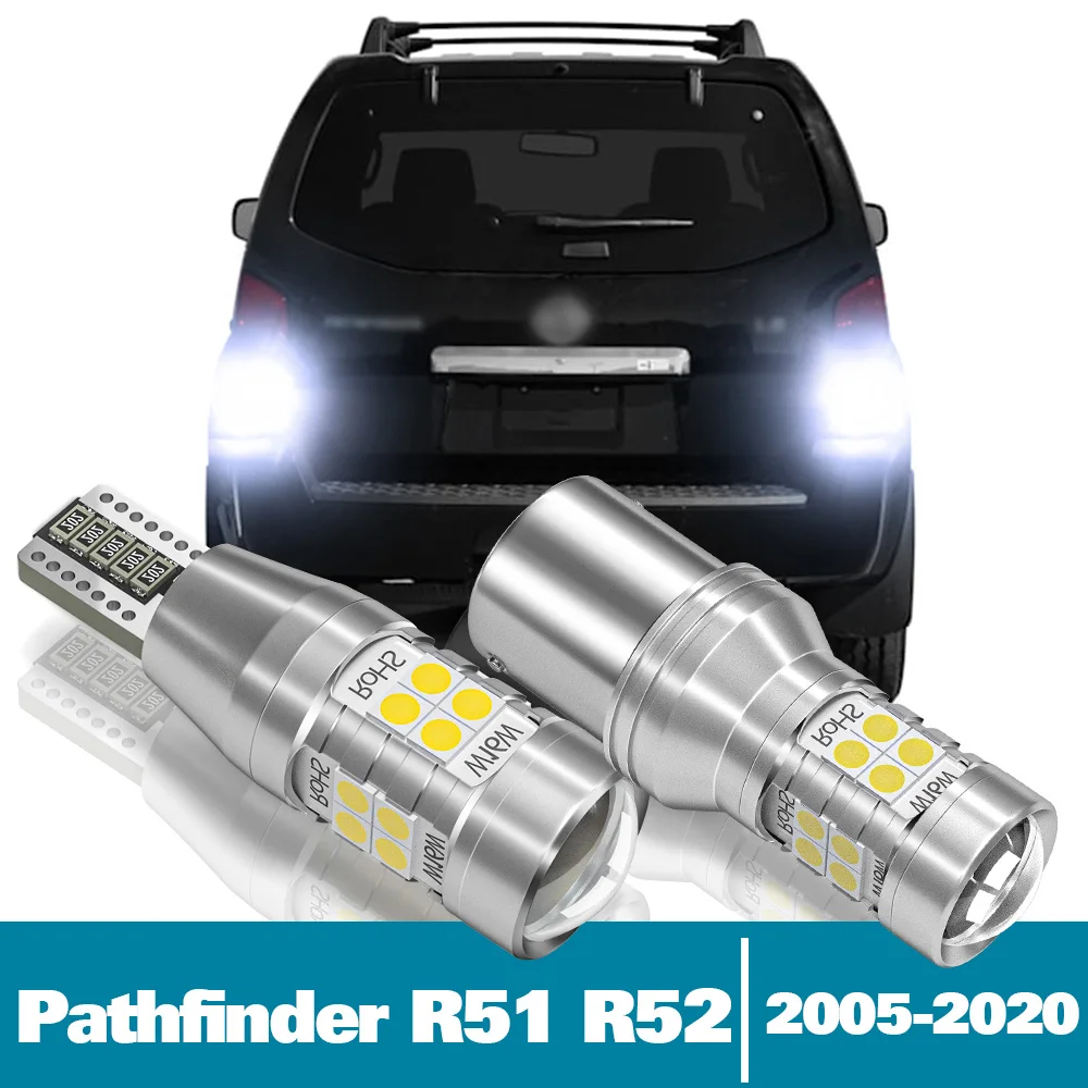 

2pcs LED Reverse Light For Nissan Pathfinder 3 R51 4 R52 Accessories 2005-2020 2014 2015 2016 2017 2018 2019 Backup Back up Lamp