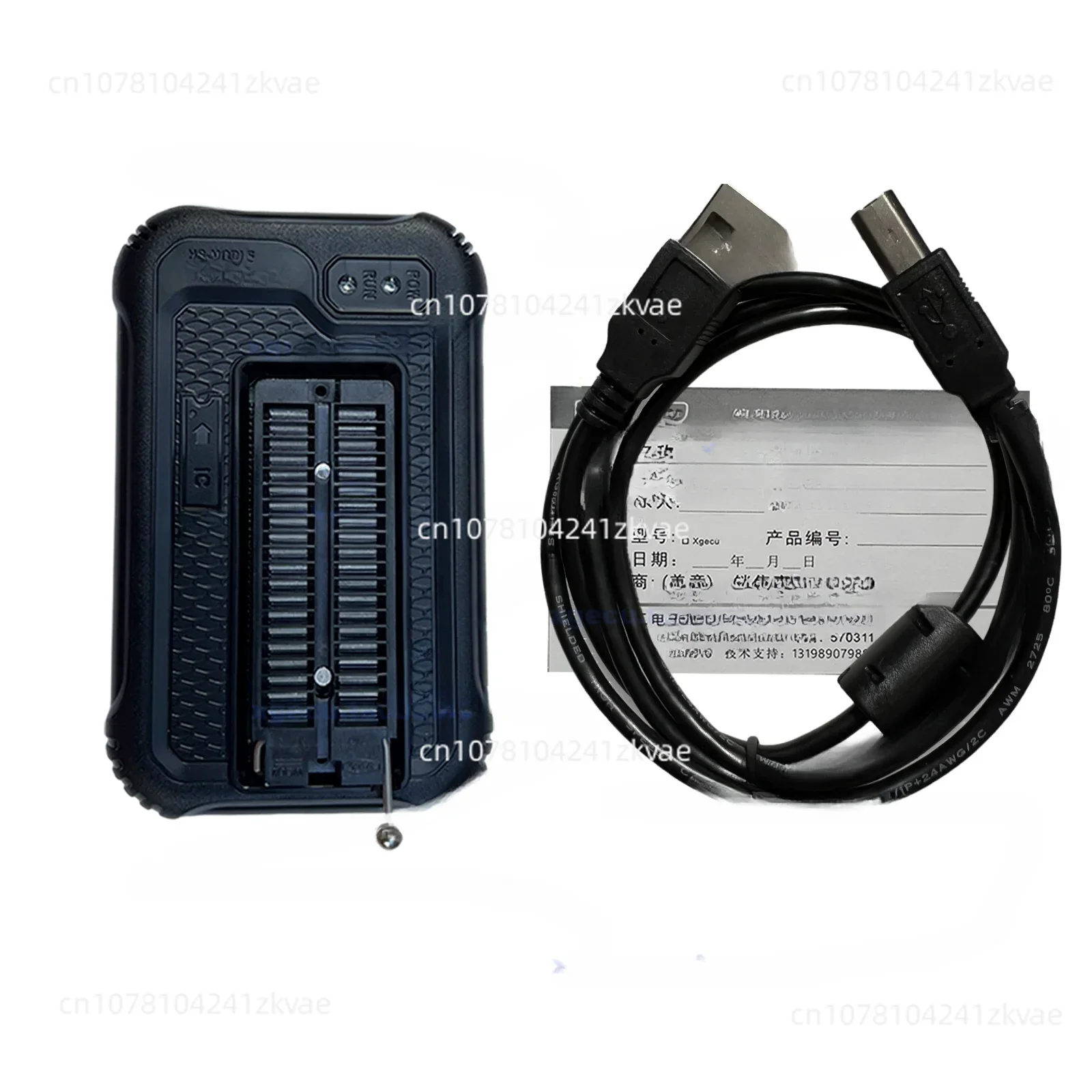 TL866 third-generation [T48 programmer] TL866II Plus upgraded version