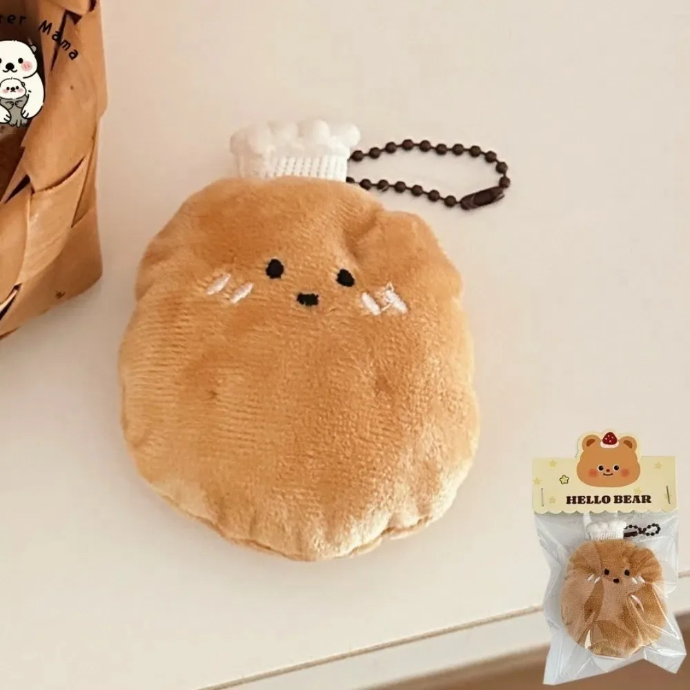 

Креативный мультяшный плюшевый брелок-подвеска, милая плюшевая кукла, школьная сумка, брелок, мягкий плюшевый брелок для ключей