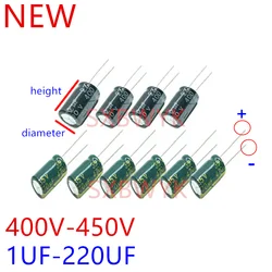 10PCS Aluminum electrolytic capacitor 400V 450V 1 2.2 3.3 4.7UF 6.8 8.2 10UF 15 22 33 47UF 68 82 100UF 120 150 220UF