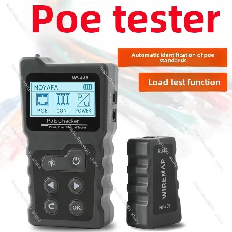 Jingming Mouse Strictly Selects Nf488 Automatic Identification Poe Voltage Load Loop Power Test Remote Alignment Camera