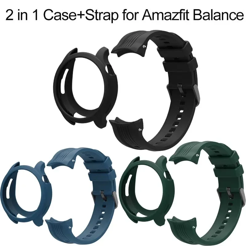 

Силиконовый ремешок + чехол для Amazfit Balance, спортивный браслет, защитный чехол для Amazfit Balance, ремешок для часов