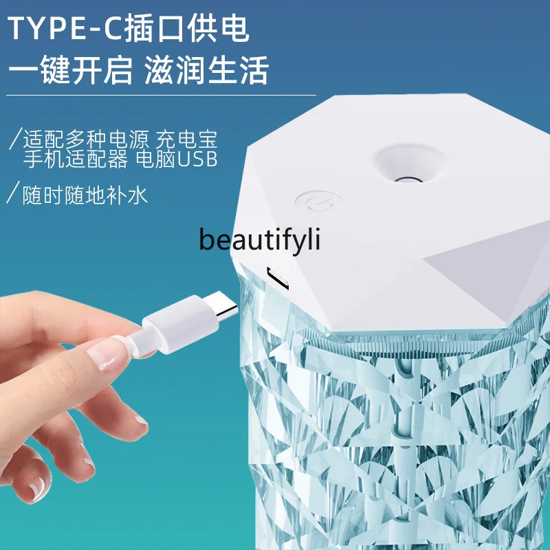 Umidificatore a cristallo desktop portatile domestico, purificatore d'aria
