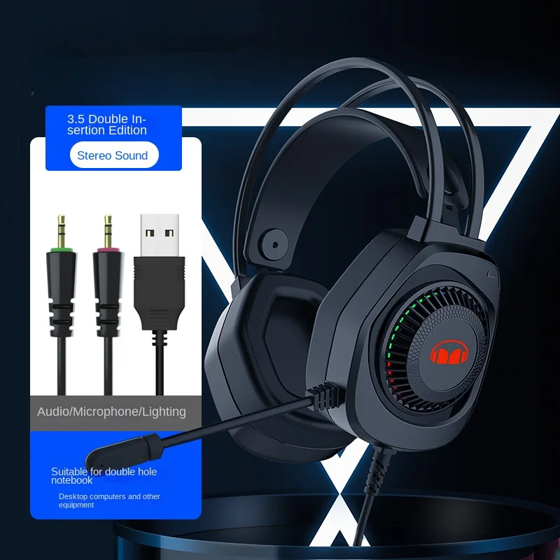 Wired Headset-Mounted Noise Reduction High Quality Heavy Bass Laptop Desktop Computer Gaming Headset