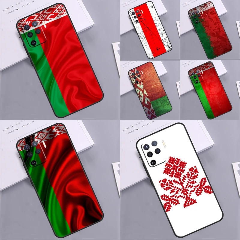 Belarus Flag Phone …
