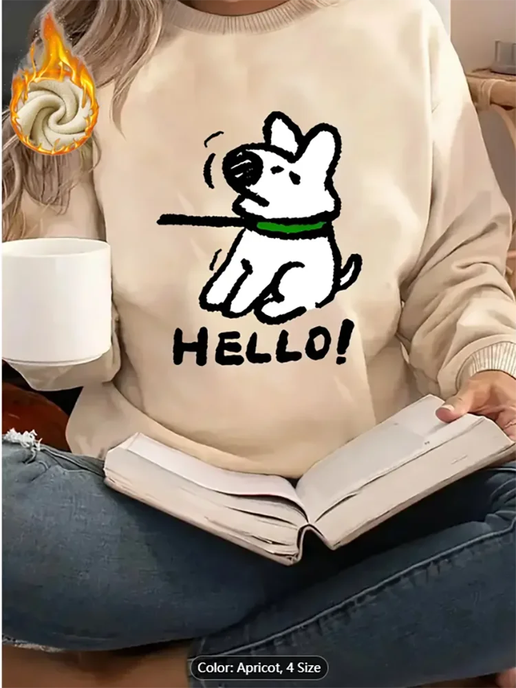 

Женская светло-серая толстовка с графическим принтом «Hello Dog» на флисовой подкладке, повседневный пуловер большого размера, топ для любителей собак, чистый хлопок