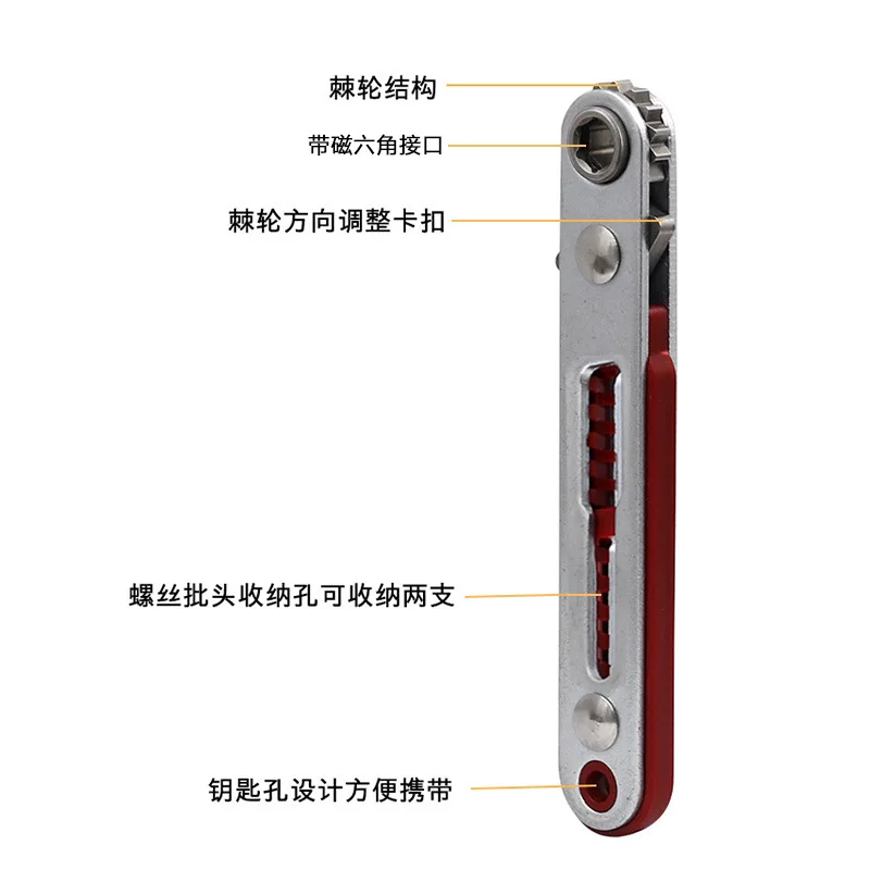 

Two-way ratchet flat head elbow screwdriver mini ratchet wrench screw batch cross word hexagon screwdriver