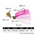 1pc  15g pink
