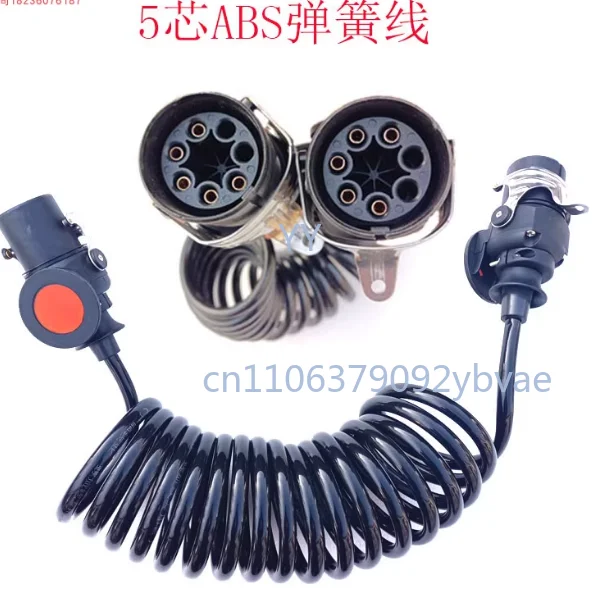 Aluminum-headed, one-square, seven-core or five-core spring wires made of pure copper .