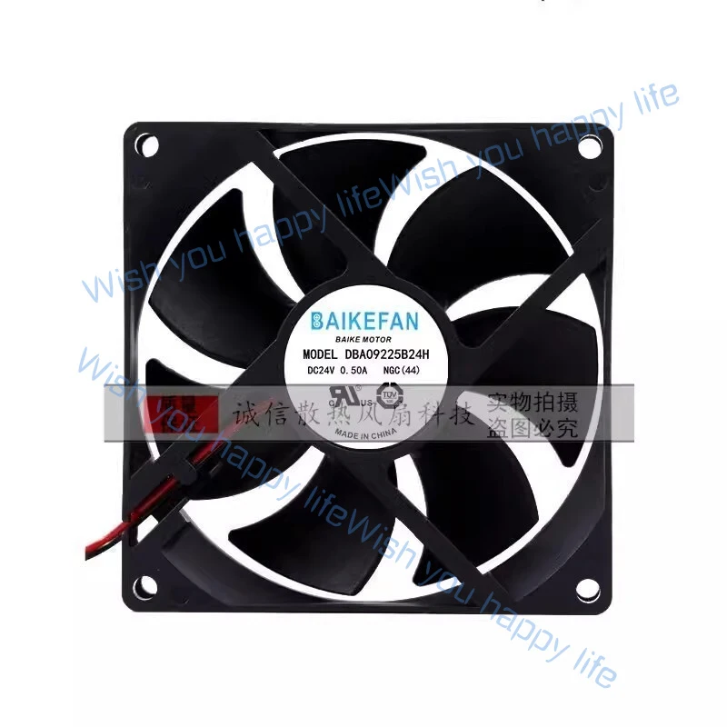 L... BAIKE DBA09225B24H 9225 DC24V 0.50A 2-Wire Dual Ball Cooling Fan