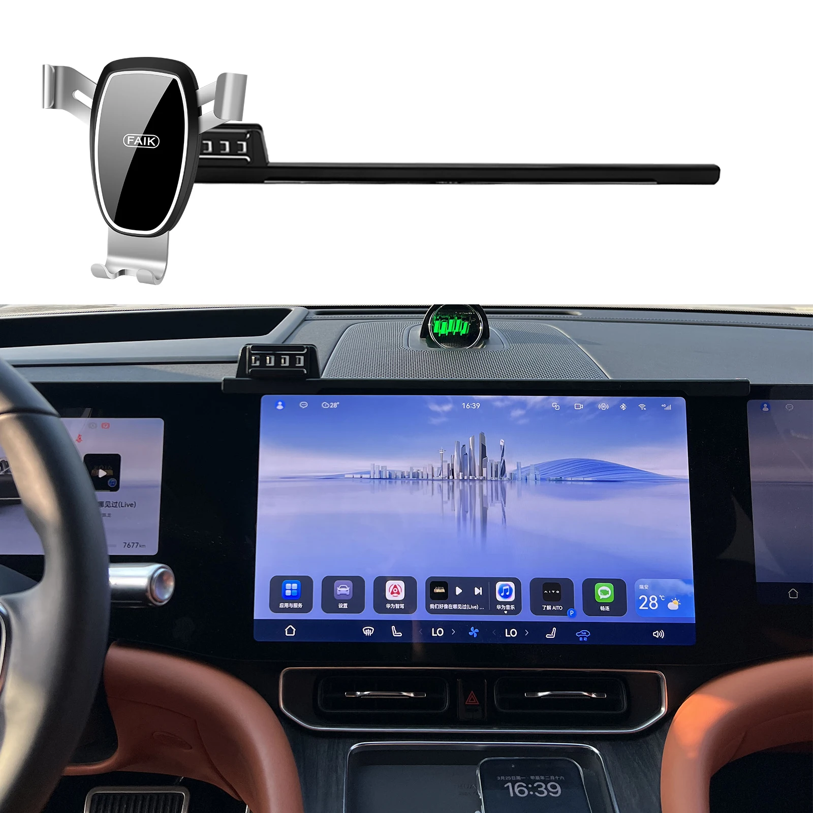 

Car Phone Holder for AITO M9 2024 2025 GPS Bracket Navigation Stand Auto Accessories