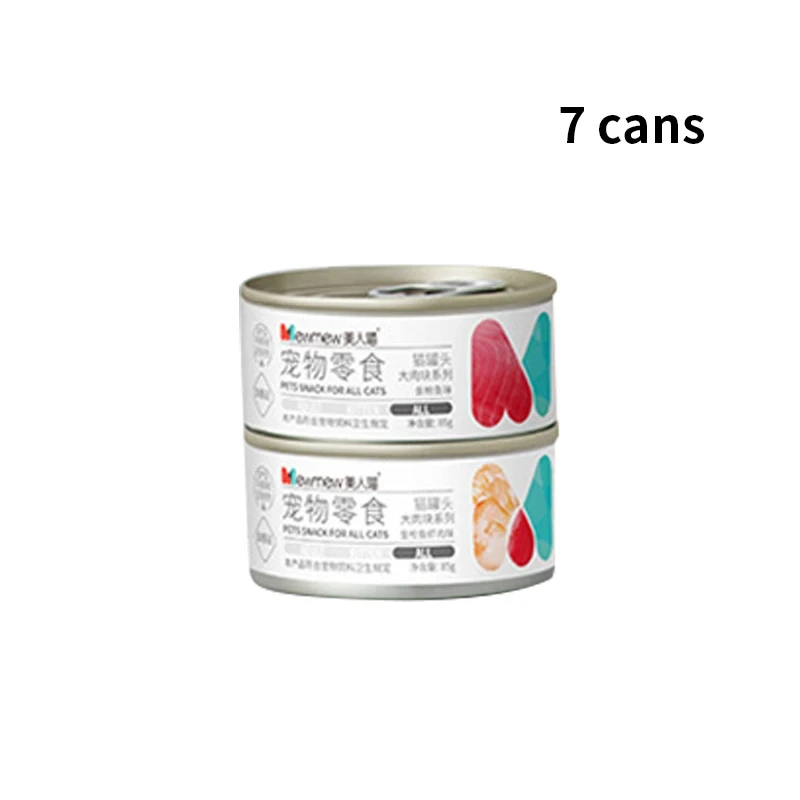 White meat cat canned soup pot fattening nutrition calcium cat snacks staple food pot whole box into kitten wet food 85g * 7